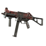 StatTrak™ UMP-45 | Фрагмент